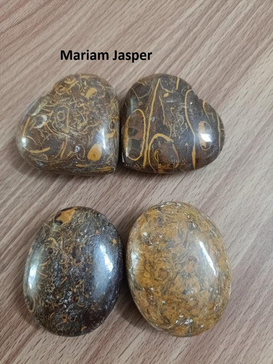 MARIAM JASPER PALM STONE